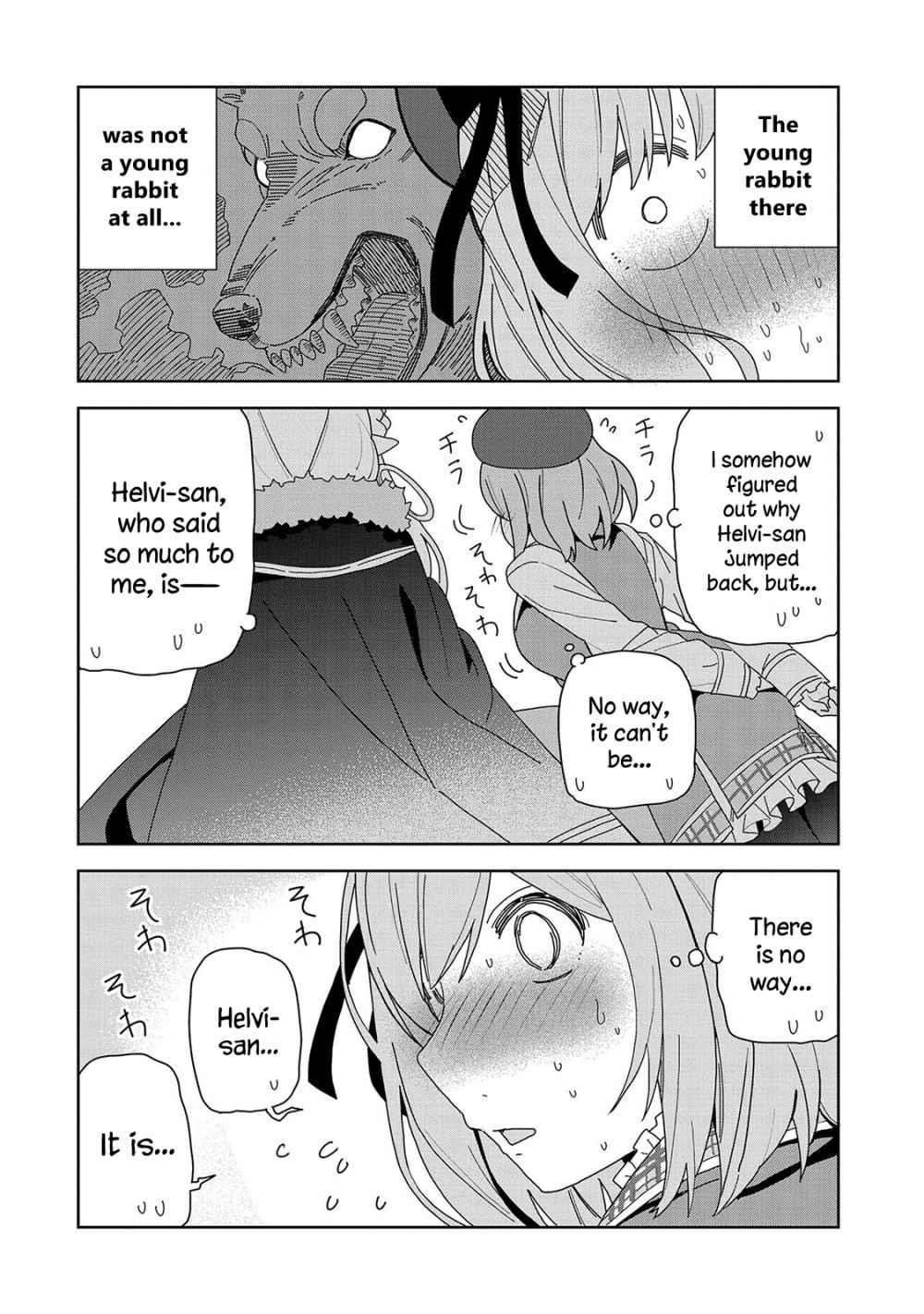 I Summoned the Devil to Grant Me a Wish, but I Married Her Instead Since She Was Adorable ~My New Devil Wife~ Chapter 6 - Page 26 in English