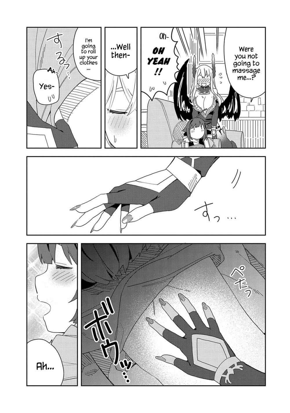 I Summoned the Devil to Grant Me a Wish, but I Married Her Instead Since She Was Adorable ~My New Devil Wife~ Chapter 6 - Page 3 in English