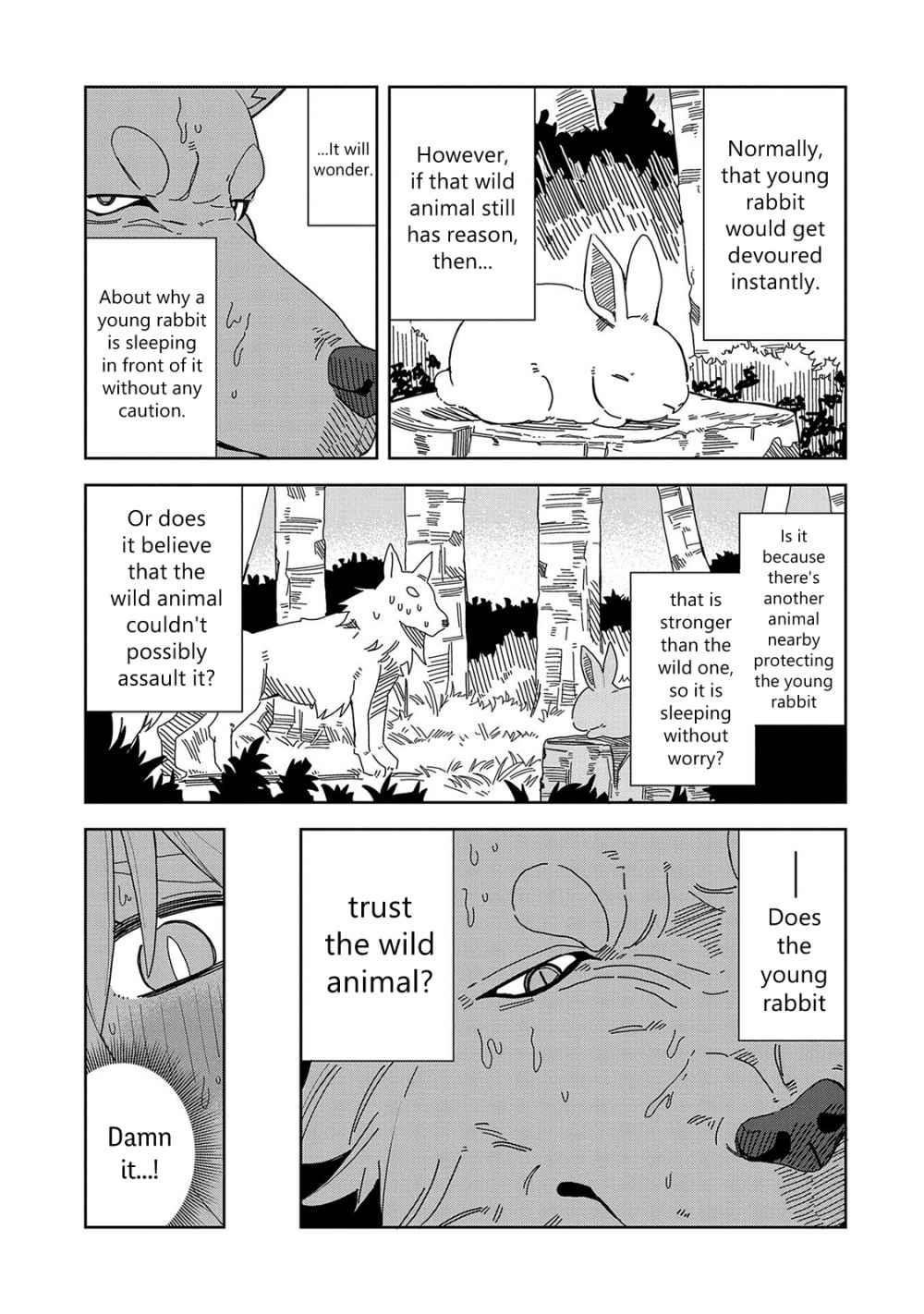 I Summoned the Devil to Grant Me a Wish, but I Married Her Instead Since She Was Adorable ~My New Devil Wife~ Chapter 6 - Page 7 in English