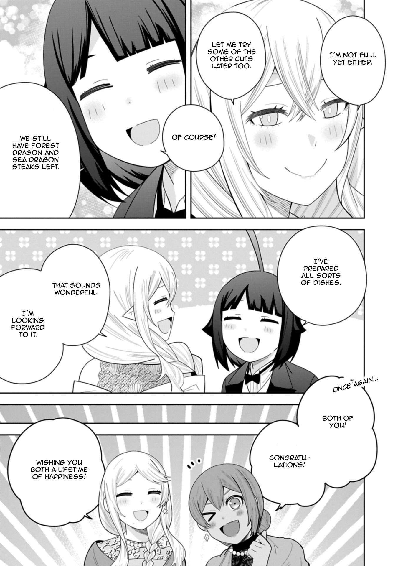 I Summoned the Devil to Grant Me a Wish, but I Married Her Instead Since She Was Adorable ~My New Devil Wife~ Chapter 60 - Page 19 in English