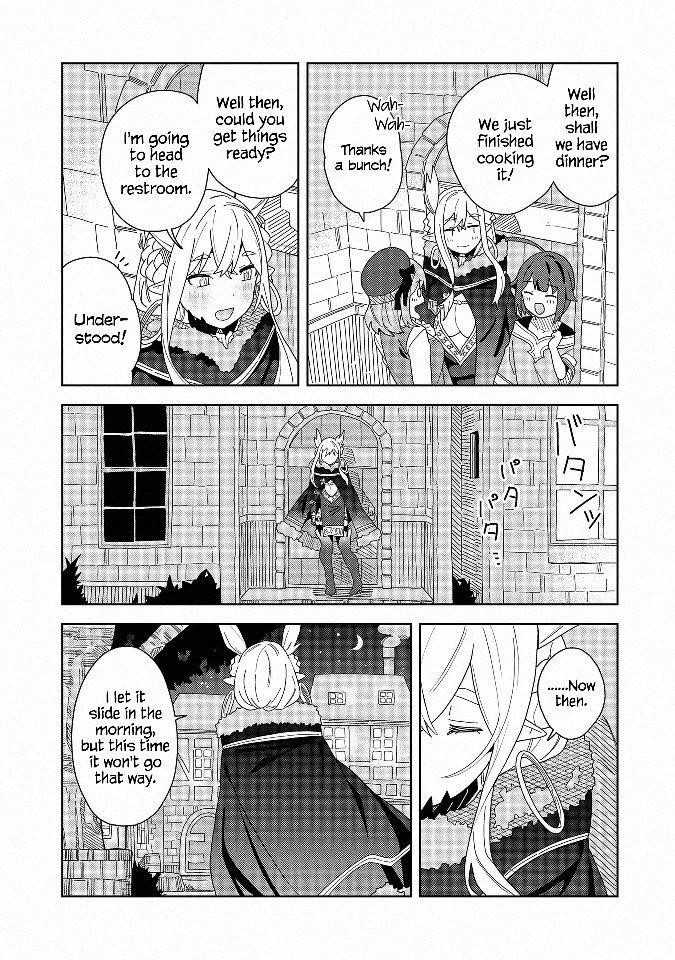 I Summoned the Devil to Grant Me a Wish, but I Married Her Instead Since She Was Adorable ~My New Devil Wife~ Chapter 7 - Page 17 in English