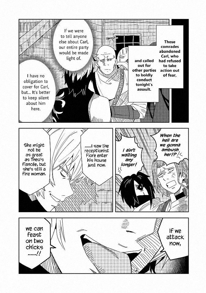 I Summoned the Devil to Grant Me a Wish, but I Married Her Instead Since She Was Adorable ~My New Devil Wife~ Chapter 7 - Page 23 in English