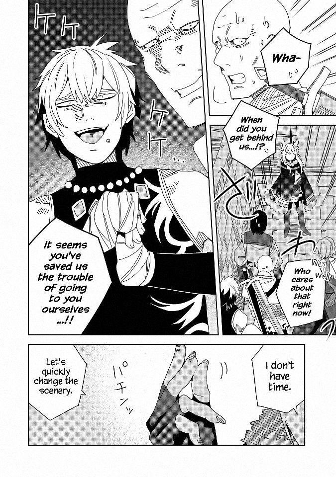 I Summoned the Devil to Grant Me a Wish, but I Married Her Instead Since She Was Adorable ~My New Devil Wife~ Chapter 7 - Page 26 in English