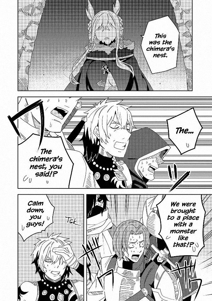 I Summoned the Devil to Grant Me a Wish, but I Married Her Instead Since She Was Adorable ~My New Devil Wife~ Chapter 7 - Page 28 in English