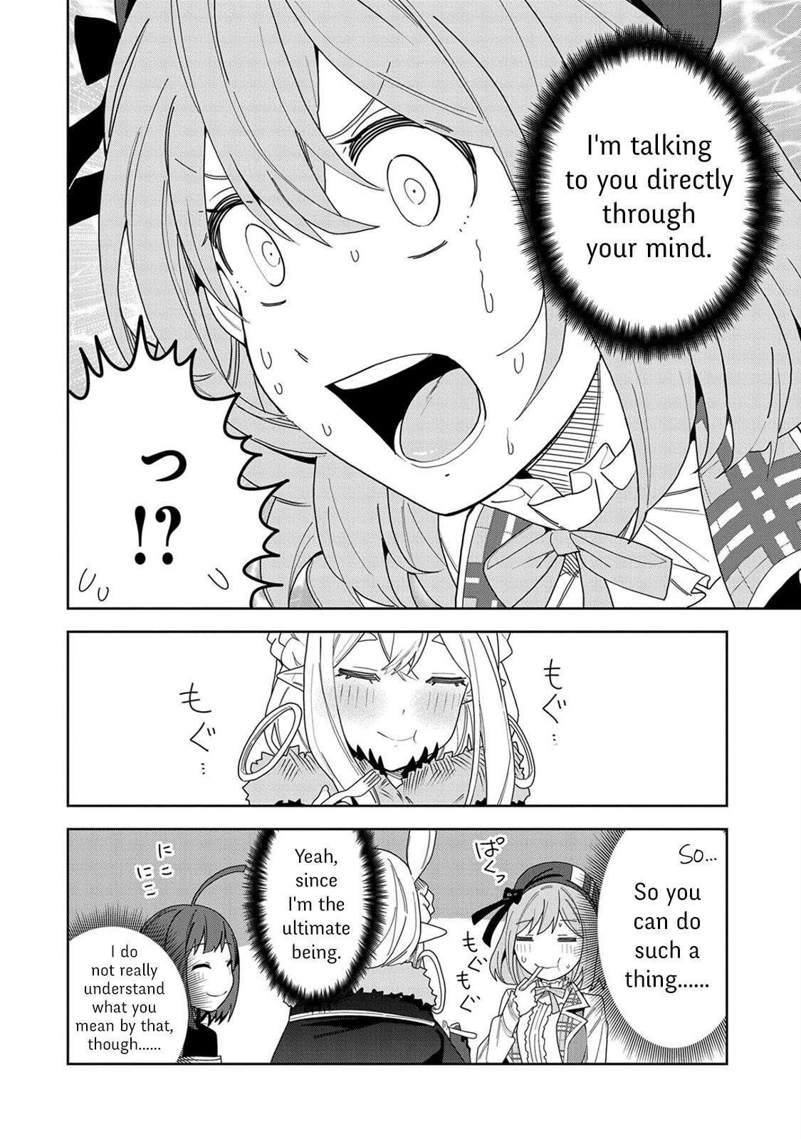I Summoned the Devil to Grant Me a Wish, but I Married Her Instead Since She Was Adorable ~My New Devil Wife~ Chapter 8 - Page 16 in English