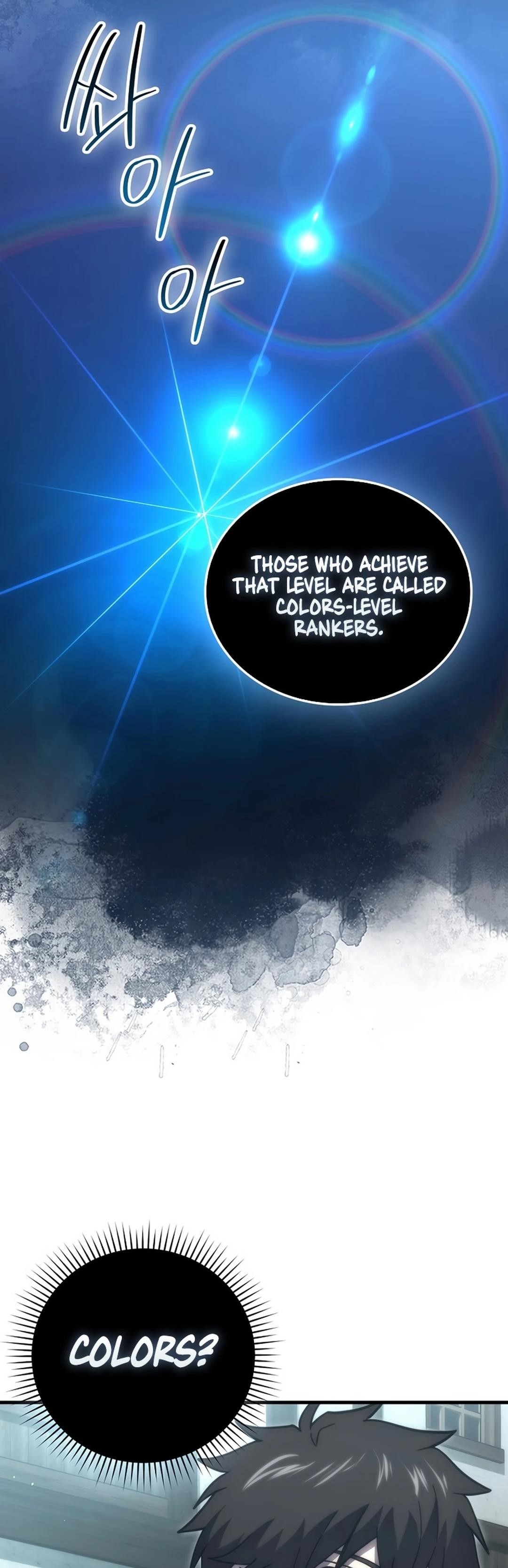The Demon Lord Levels Up With Martial Arts Chapter 106 - Page 11 in English
