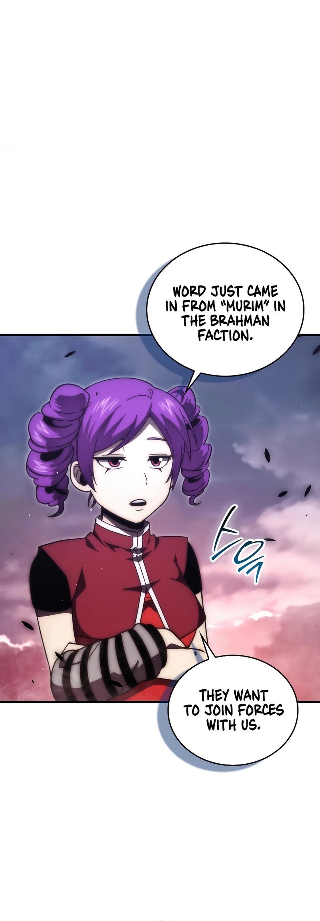 The Demon Lord Levels Up With Martial Arts Chapter 106 - Page 48 in English