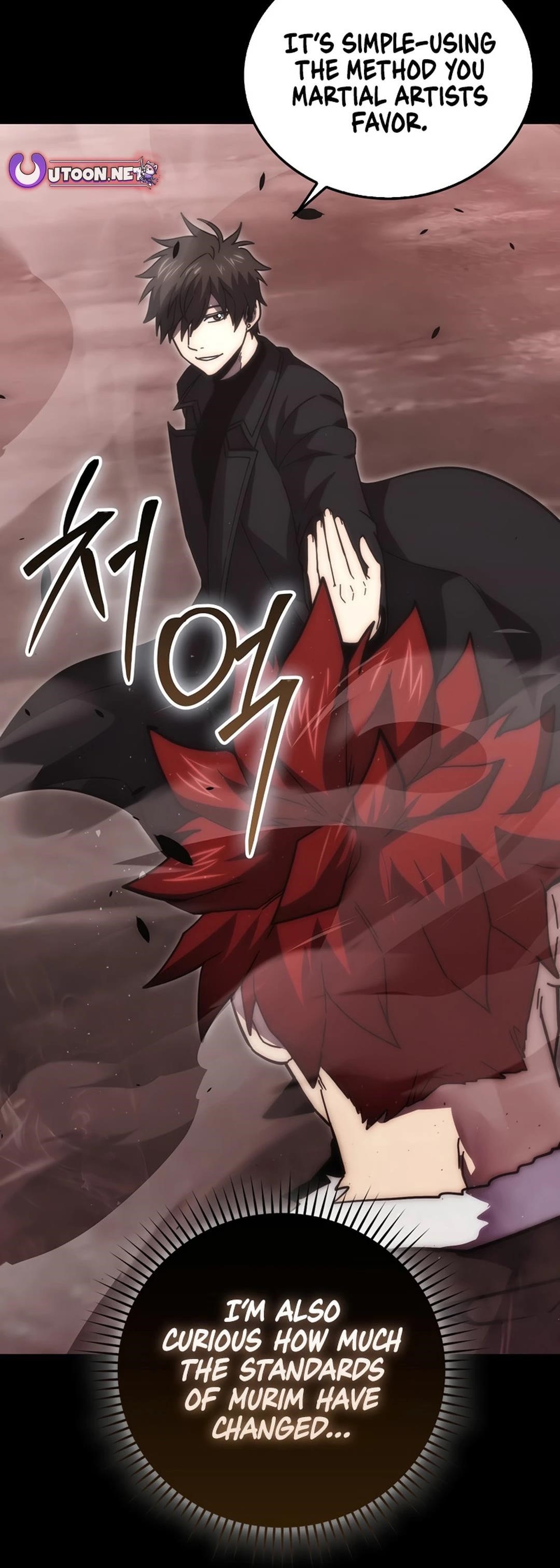 The Demon Lord Levels Up With Martial Arts Chapter 106 - Page 62 in English