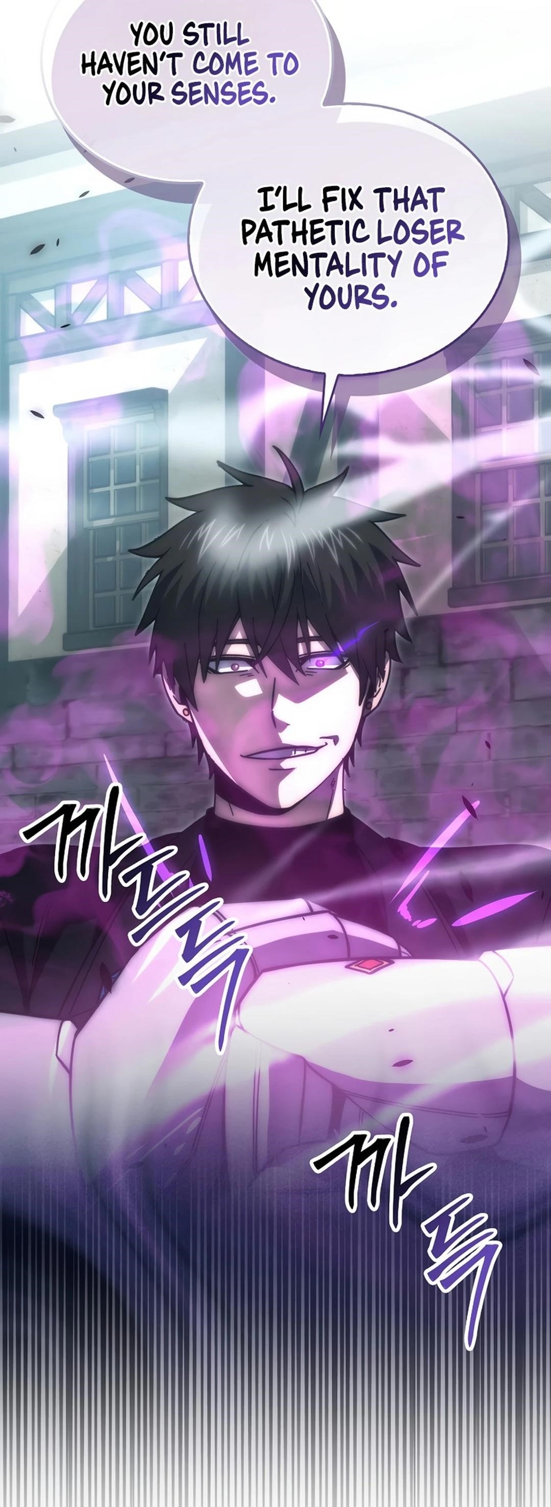 The Demon Lord Levels Up With Martial Arts Chapter 106 - Page 7 in English