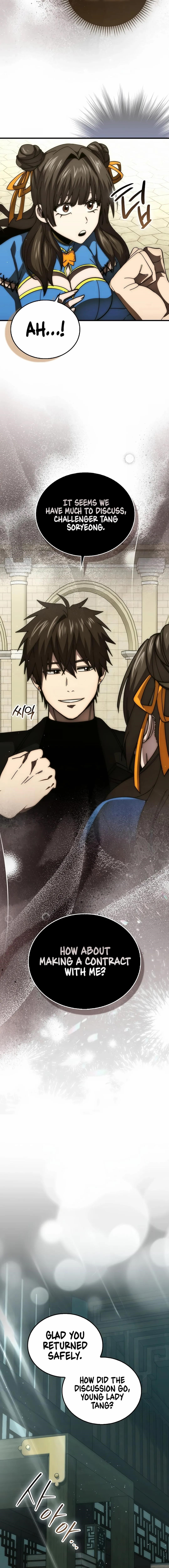 The Demon Lord Levels Up With Martial Arts Chapter 111 - Page 16 in English