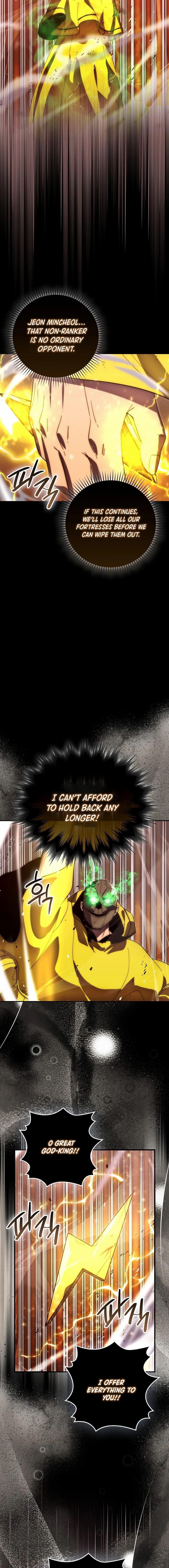 The Demon Lord Levels Up With Martial Arts Chapter 114 - Page 12 in English