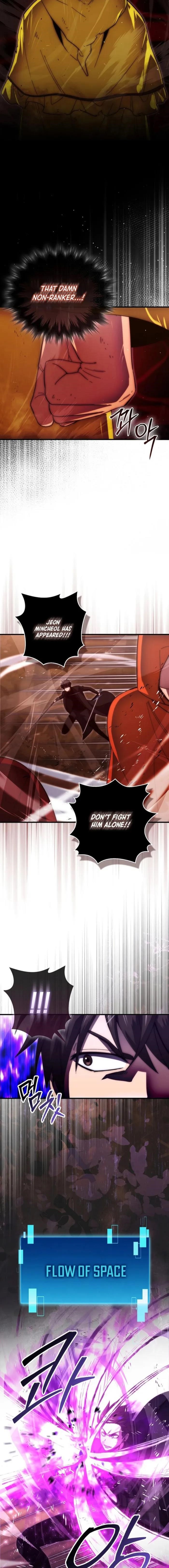 The Demon Lord Levels Up With Martial Arts Chapter 115 - Page 4 in English