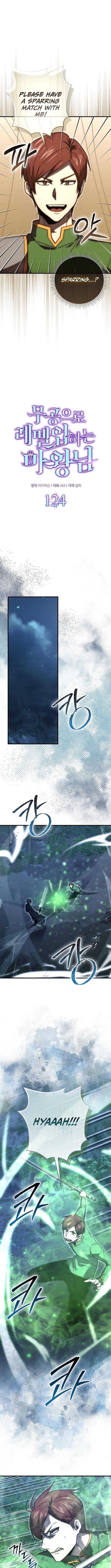 The Demon Lord Levels Up With Martial Arts Chapter 124 - Page 4 in English