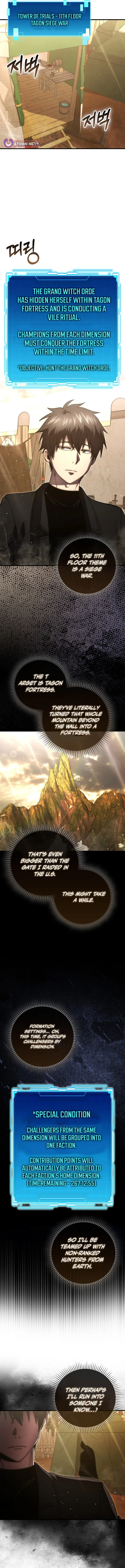 The Demon Lord Levels Up With Martial Arts Chapter 146 - Page 14 in English
