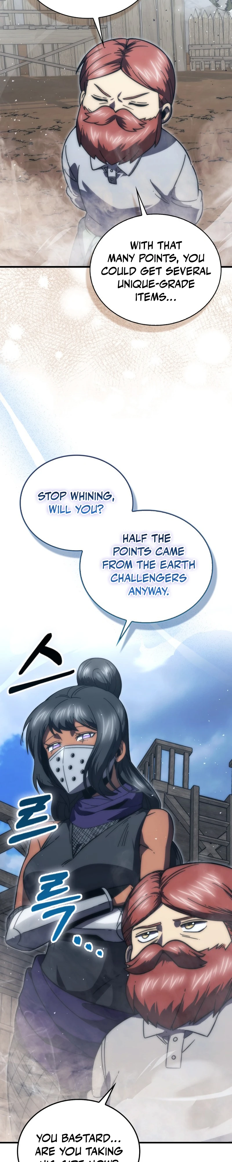The Demon Lord Levels Up With Martial Arts Chapter 148 - Page 12 in English