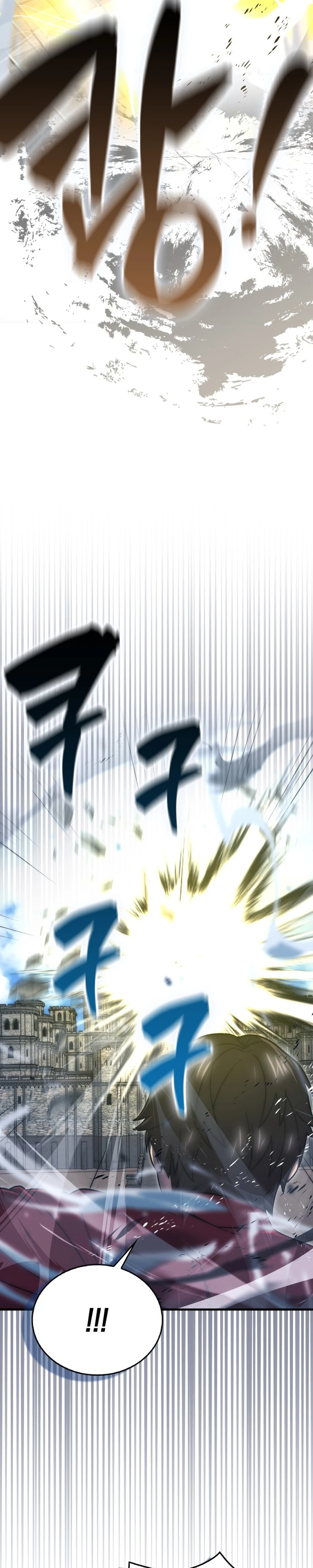 The Demon Lord Levels Up With Martial Arts Chapter 148 - Page 28 in English