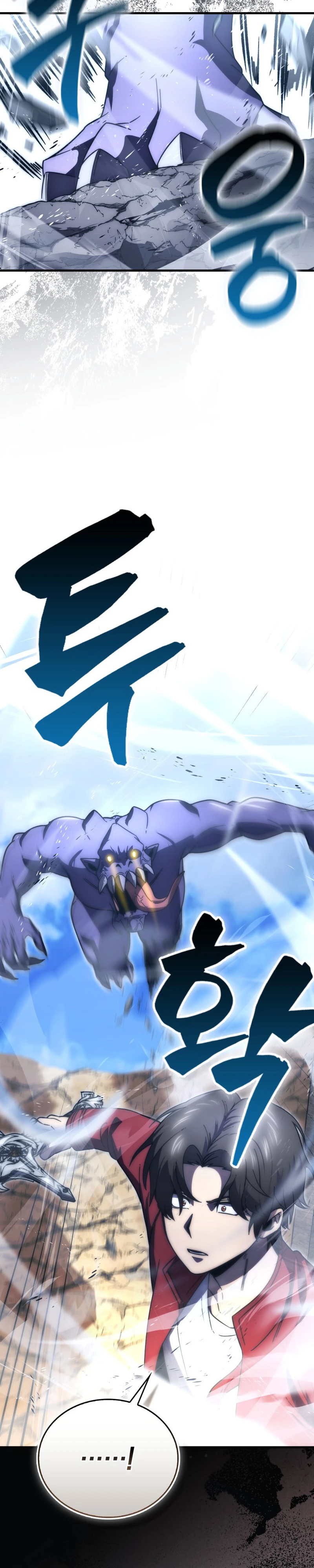 The Demon Lord Levels Up With Martial Arts Chapter 148 - Page 30 in English