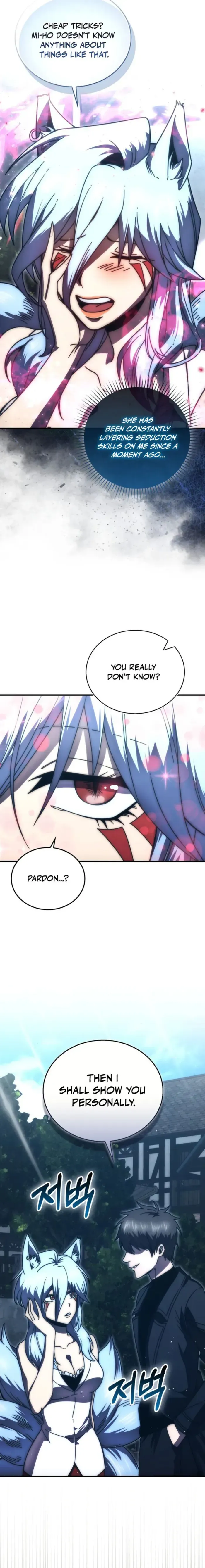 The Demon Lord Levels Up With Martial Arts Chapter 151 - Page 6 in English