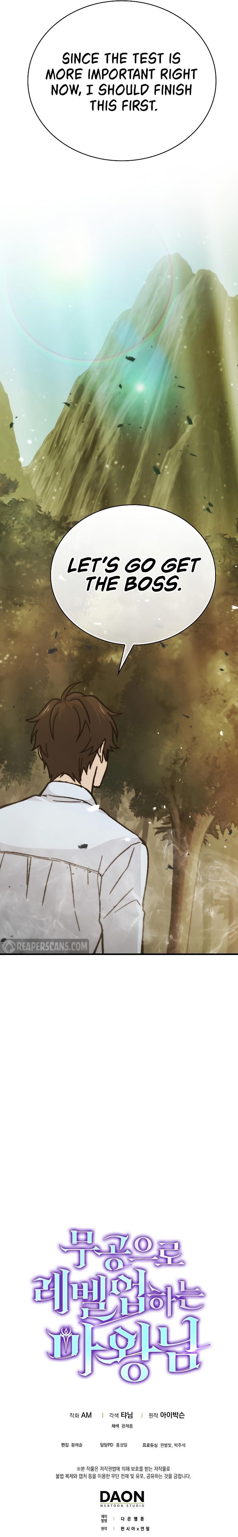 The Demon Lord Levels Up With Martial Arts Chapter 5 - Page 19 in English