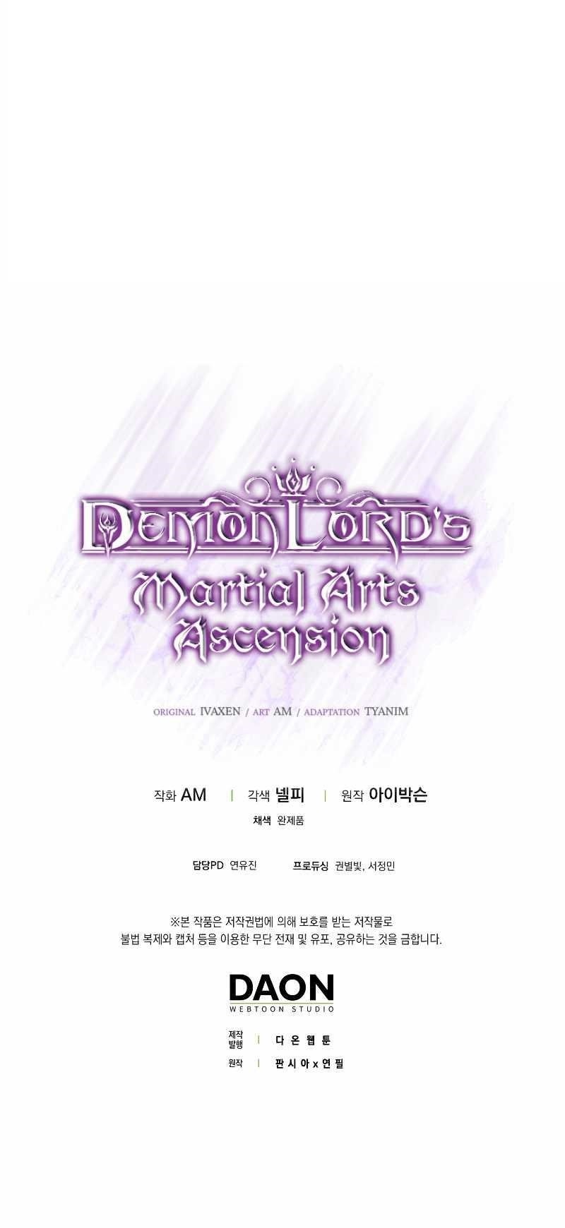The Demon Lord Levels Up With Martial Arts Chapter 54 - Page 13 in English