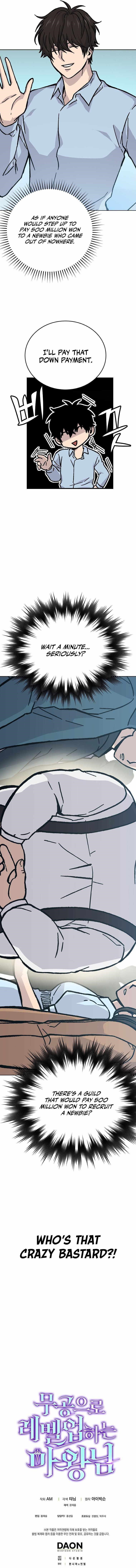 The Demon Lord Levels Up With Martial Arts Chapter 6 - Page 14 in English