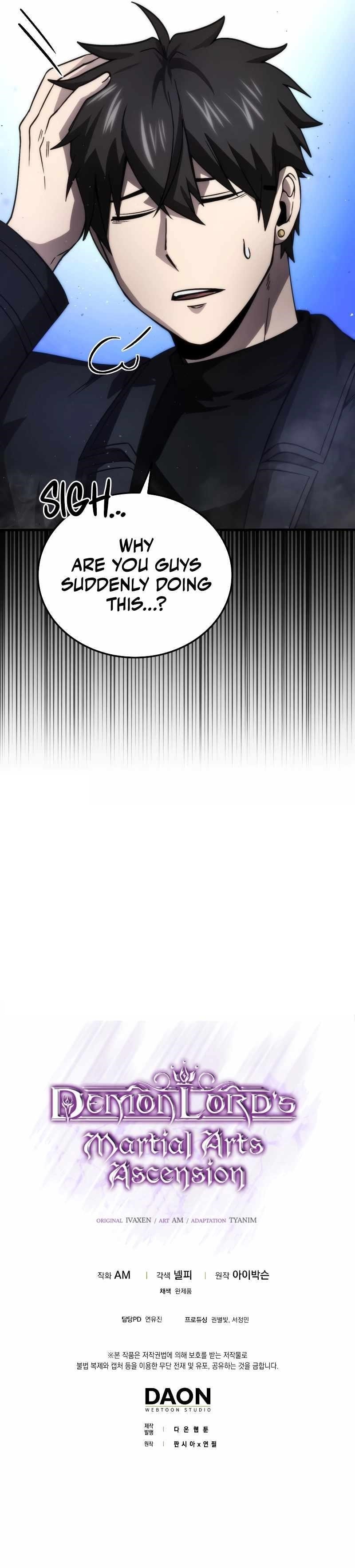 The Demon Lord Levels Up With Martial Arts Chapter 67 - Page 11 in English