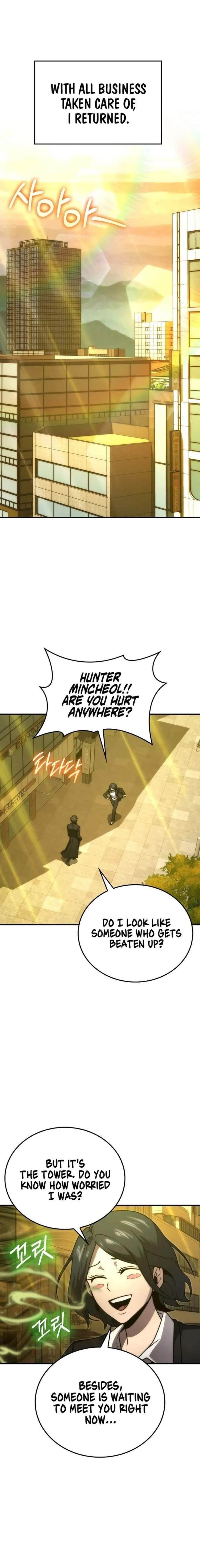 The Demon Lord Levels Up With Martial Arts Chapter 84 - Page 13 in English
