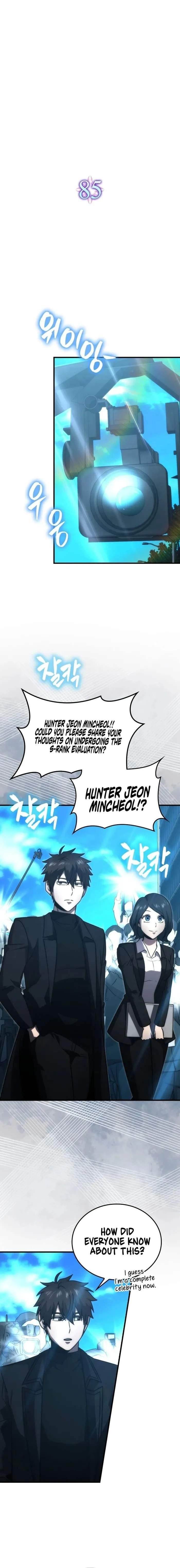 The Demon Lord Levels Up With Martial Arts Chapter 85 - Page 4 in English