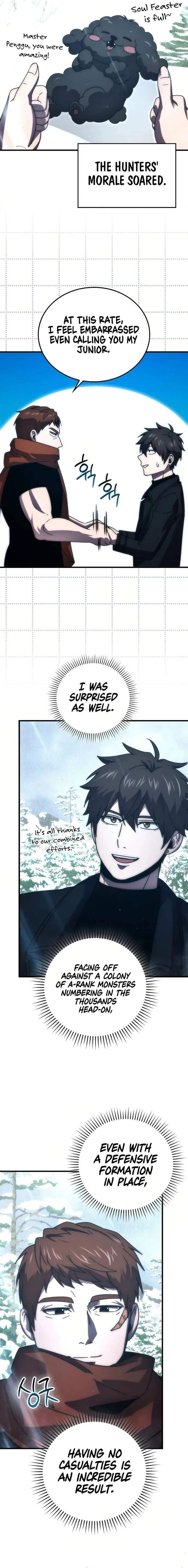 The Demon Lord Levels Up With Martial Arts Chapter 89 - Page 11 in English