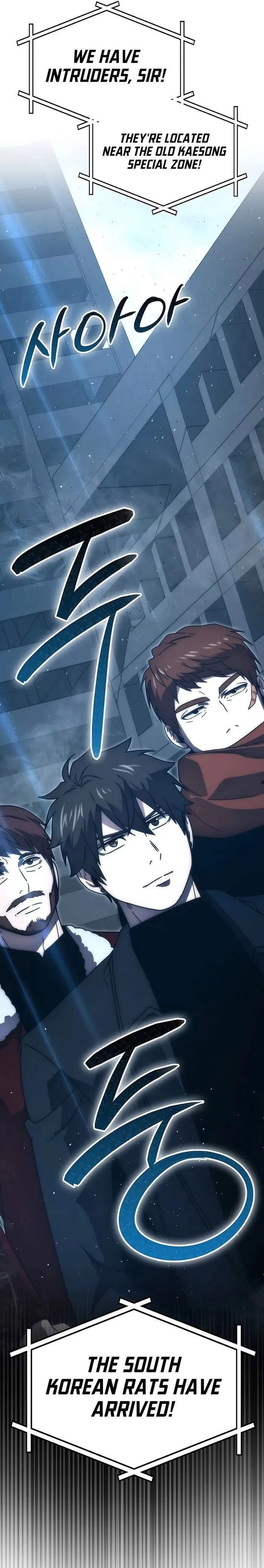 The Demon Lord Levels Up With Martial Arts Chapter 90 - Page 21 in English