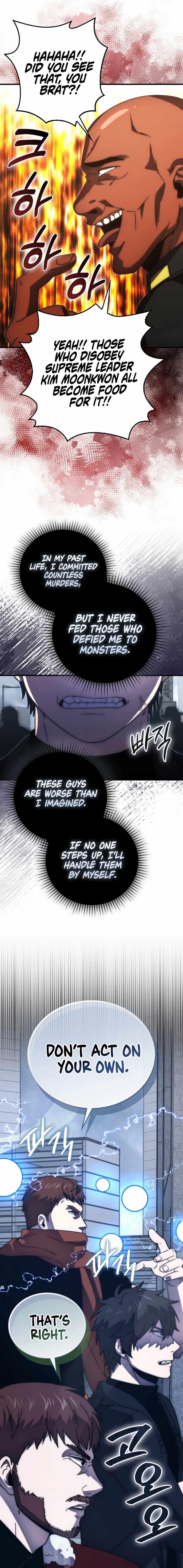 The Demon Lord Levels Up With Martial Arts Chapter 91 - Page 9 in English