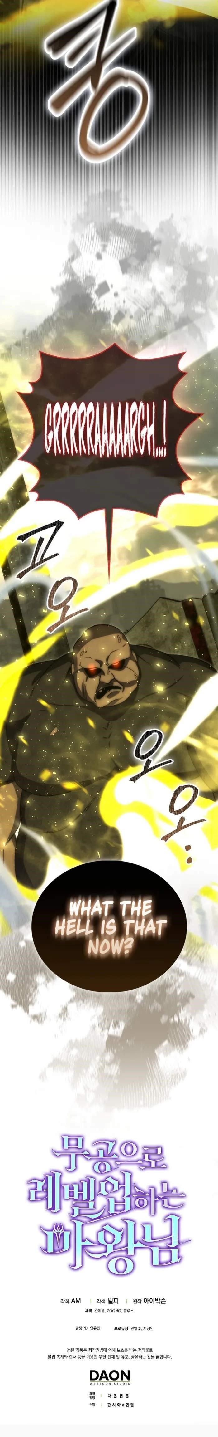 The Demon Lord Levels Up With Martial Arts Chapter 98 - Page 19 in English