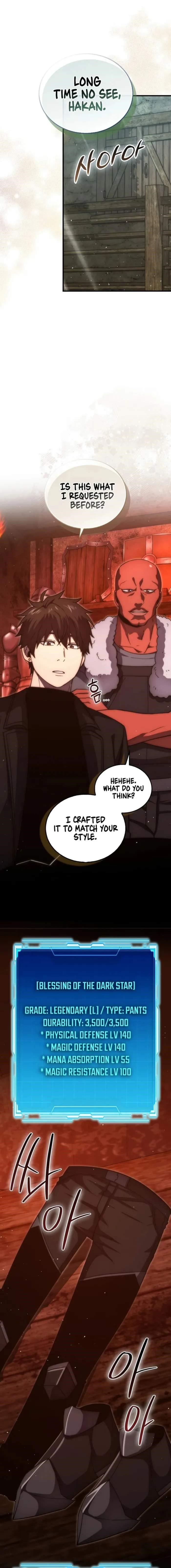 The Demon Lord Levels Up With Martial Arts Chapter 98 - Page 4 in English