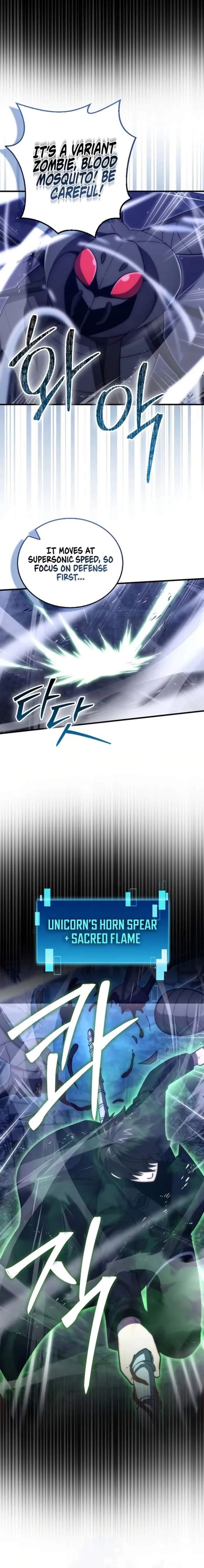The Demon Lord Levels Up With Martial Arts Chapter 99 - Page 15 in English