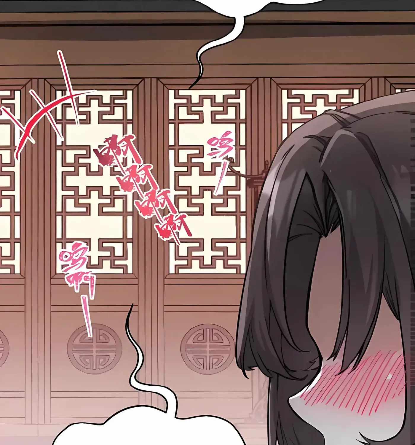 Ten-Thousandfold Return, Senior Sister, Please Behave Chapter 24 - Page 64 in English