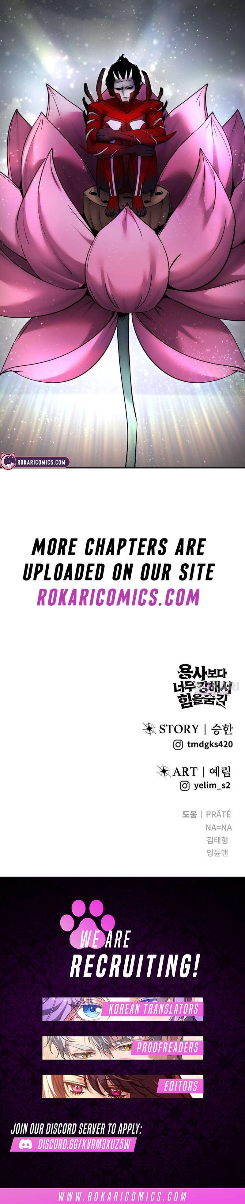 I Was More Overpowered than the Hero, So I Hid My Power! Chapter 102 - Page 16 in English