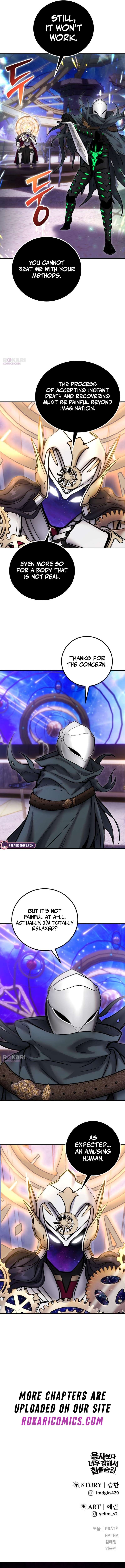 I Was More Overpowered than the Hero, So I Hid My Power! Chapter 106 - Page 15 in English