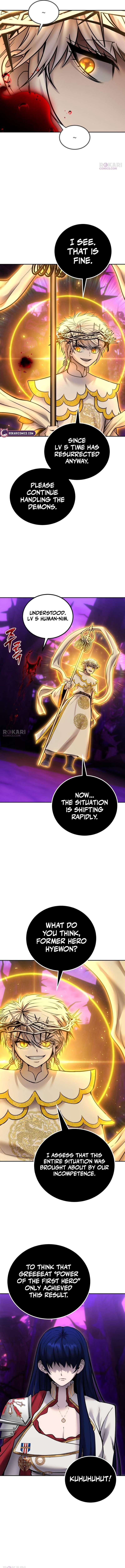 I Was More Overpowered than the Hero, So I Hid My Power! Chapter 107 - Page 14 in English