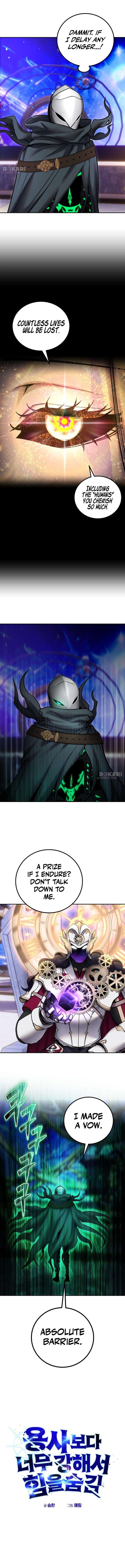 I Was More Overpowered than the Hero, So I Hid My Power! Chapter 107 - Page 6 in English