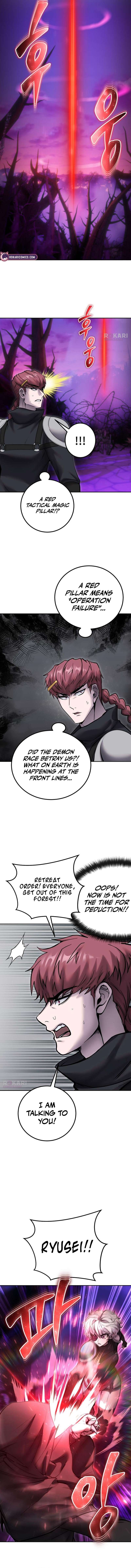 I Was More Overpowered than the Hero, So I Hid My Power! Chapter 108 - Page 10 in English