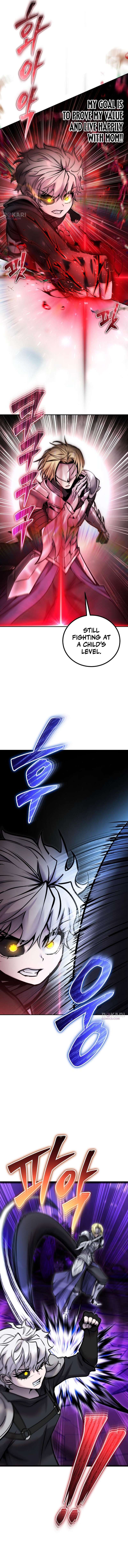 I Was More Overpowered than the Hero, So I Hid My Power! Chapter 109 - Page 12 in English