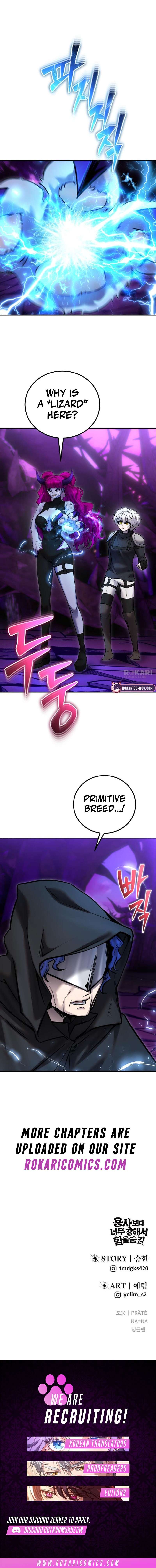 I Was More Overpowered than the Hero, So I Hid My Power! Chapter 109 - Page 16 in English