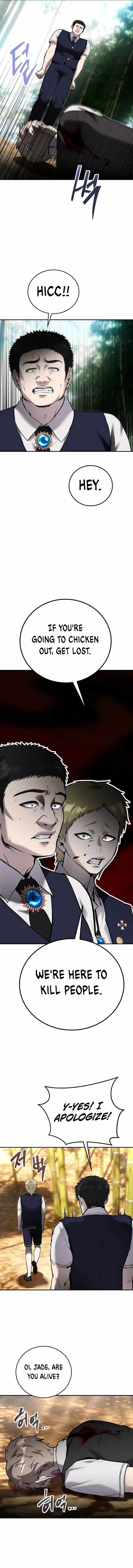 I Was More Overpowered than the Hero, So I Hid My Power! Chapter 11 - Page 9 in English