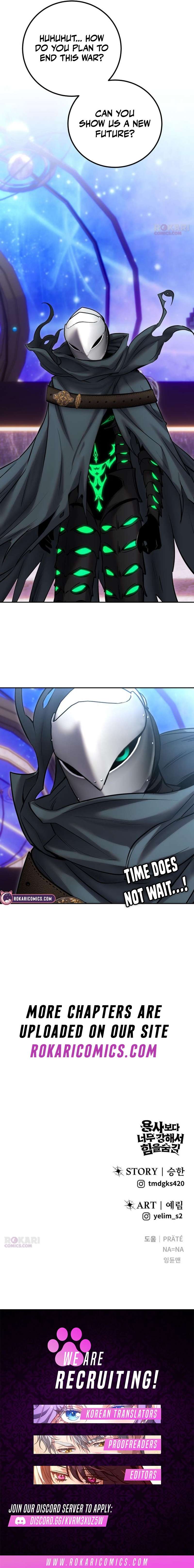 I Was More Overpowered than the Hero, So I Hid My Power! Chapter 110 - Page 16 in English