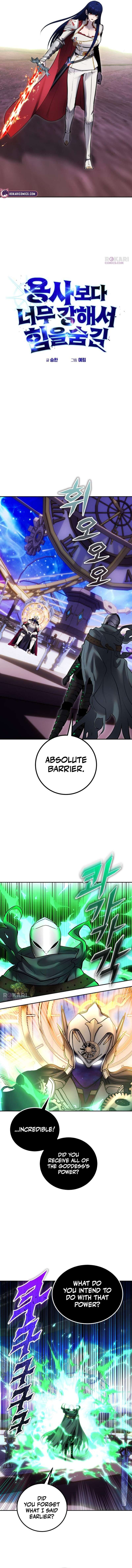 I Was More Overpowered than the Hero, So I Hid My Power! Chapter 112 - Page 4 in English