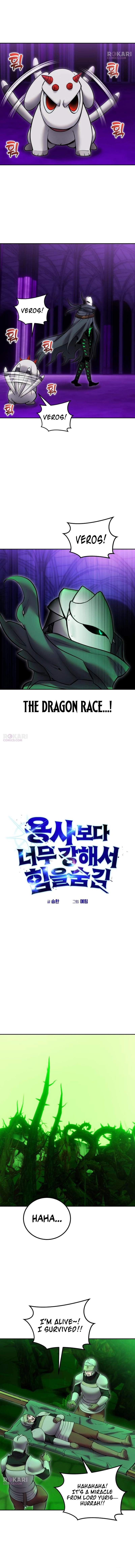 I Was More Overpowered than the Hero, So I Hid My Power! Chapter 116 - Page 9 in English