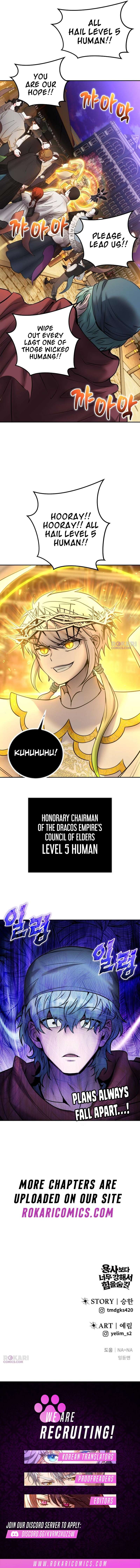 I Was More Overpowered than the Hero, So I Hid My Power! Chapter 122 - Page 16 in English