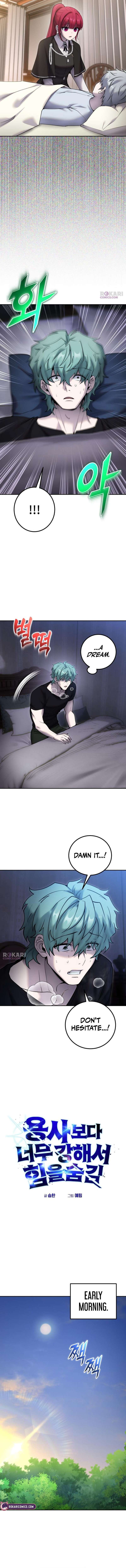 I Was More Overpowered than the Hero, So I Hid My Power! Chapter 122 - Page 5 in English