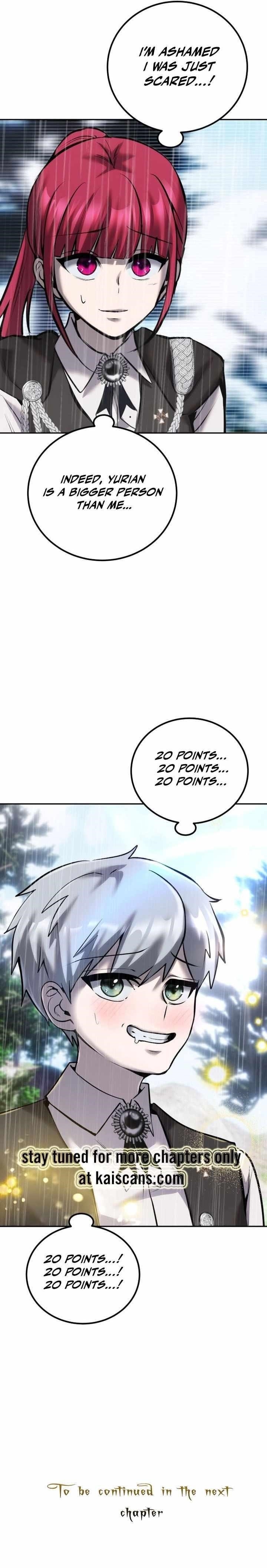 I Was More Overpowered than the Hero, So I Hid My Power! Chapter 16 - Page 16 in English