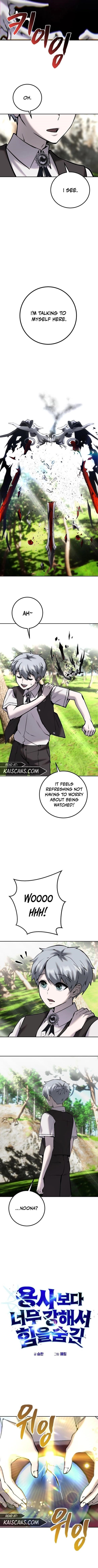 I Was More Overpowered than the Hero, So I Hid My Power! Chapter 17 - Page 3 in English